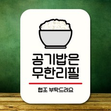 포멕스 TOP01