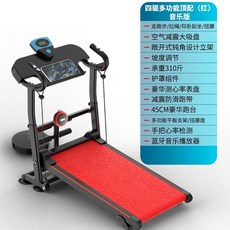 로베라워킹패드