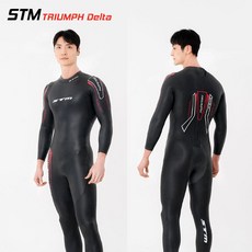 [에스티엠 STM] STM TRIUMPH Delta (남성) 웻슈트 바다수영