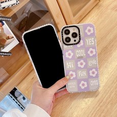 와일드플라워케이스