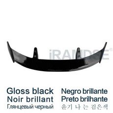 글로스 블랙 스포일러 VW Taos 후면 윈드실드 윙 2021 타입 TE 트렁크 ABS 액세서리, 02 Gloss Black