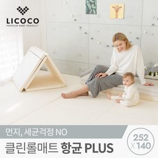 리코코롤매트