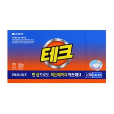 엘지생활건강 테크 간편시트 후레쉬 브리즈 20매, 상세페이지 참조, 상세페이지 참조