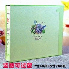 a39028c6c84caa93f1d608d0172573083548ceb992a87cfcacbe3e7db648.jpg