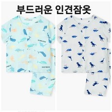 씨랜드