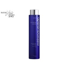 닥터브로너스유통기한임박