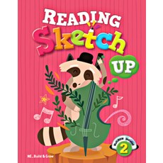 Reading Sketch Up 리딩 스케치 업 2, NE BUILD GROW (능률)