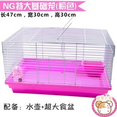 29b7809911b89cb787436446a312c5a368bb372905b9a3042d327c6e7814.jpg