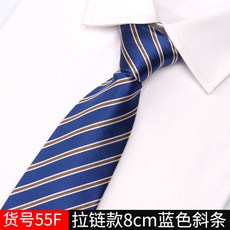 올래드55