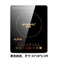 클라쎄멀티오븐