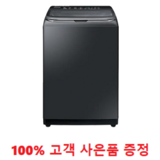 e8858dcf5ec683495cb00f881a083a4c7f0a643f19db98667fd38882869e.png