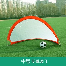 해피플레이농구