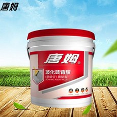 d41c7e1d6a99275b11a9efa5f0a84d2911721870a98f8fecc165fd5db6f2.jpg