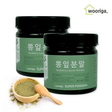 우리가스토리 국내산 뽕잎 분말 가루 200g 2통 뽕나무잎 말린 차, 선택완료, 단품없음
