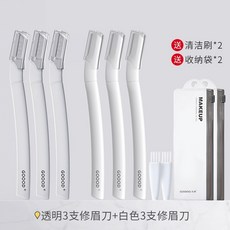 귀칼향수