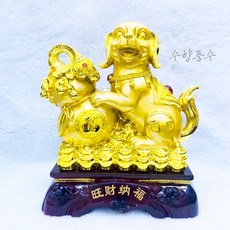 개장식품