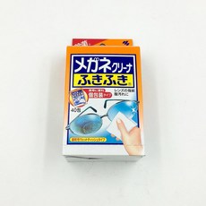 고바야시안경
