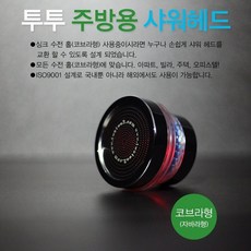 71358b8e248da148971cb1764ef652ab862aab1a253c059aa3aa23ad1bb9.jpg
