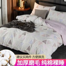 e25ce658b541c8fe1f40cb012af939888508416090379eaba4652dad30b8.jpg