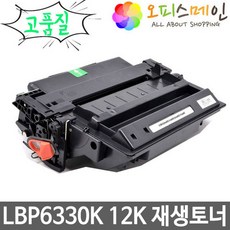 64d49f5c34902d376a0bb6b89c90fea8f83dbc539193f6605b9c6dee3624.jpg