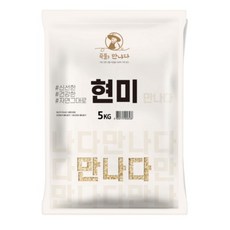 곡물을 만나다 국산 현미, 5kg, 1개