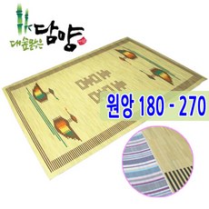 담양대나무자리