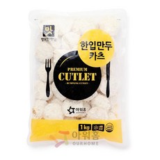 한입만두카츠 행복한맛남 1kg 식자재 장보기, 1개, 단품