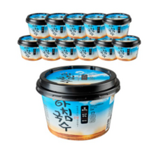 나인티나인쌀국수