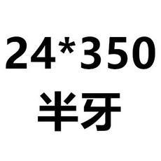 m7볼트