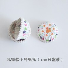 33714d7148c18aab50eda2f1d4c6ea4c15c5ed514467f13bff4668d560d3.jpg
