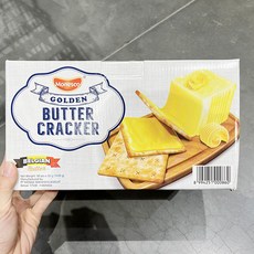 골든버터크래커