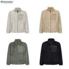 아쿠아디파르마디스커버리블랙