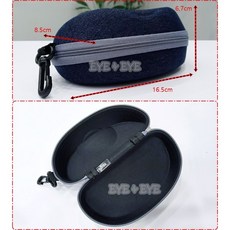 고리형선글라스케이스