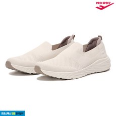 프로스펙스브리즈