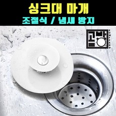 e631cd6c4e7c7b7c7aa5f3e61c5bf0c3fa63e3f72f407a9d1b7cb2c9aaf1.jpg