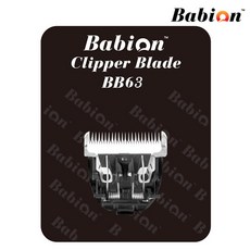 바비온 반려동물 특수 이발기날 BB63, 혼합 색상, 1개