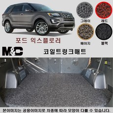 2019년glc300무선안드로이드