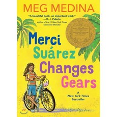 Merci Suarez Changes Gears, Candlewick Press (MA)