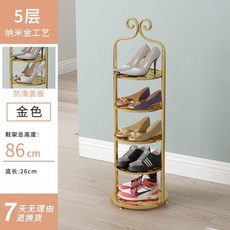 모스콧렘토쉬46