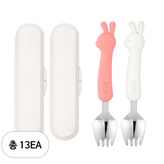 에디슨 국산 토끼 실리콘 스포크 케이스 세트, 스포크 2종 + 케이스, 토끼핑크 + 토끼크림, 13세트