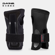 DAKINE통달함 골드 스키 지지 암가드 가압력 손목보호벨트 남자운 움직이다 클라이밍 여성, L