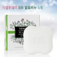 em다목적비누