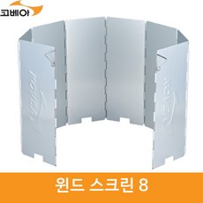 코베아모기포충기
