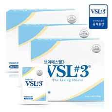 [VSL#3공식판매] 브이에스엘3 생유산균30포(1개월분)외 모음, 4.4g, 90포