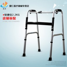 2e3a3e4de10423deaa37d0c0146079be360885d536fd8b458695271861e8.jpg