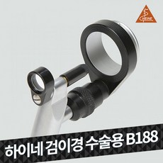 0f1d077e1bc186ca62d7da638ed1a8aa09aed73512b83872a50bb3ed796b.jpg