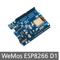 아두이노 WeMos D1 WiFi ESP8266 IDE 호환 보드 UNO, WeMos ESP8266 D1