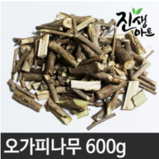 0e261e1d53226071bbc4aef6fc26efd7cfa8840d753b1508b0271af89a23.png