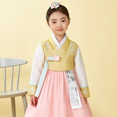 예그리나한복