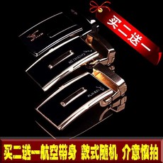 c92c82023c547f5e72690e525956e363c108a27b098dc2460e909c853d00.jpeg
